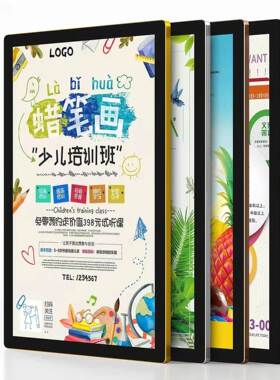 室内LED圆角吸超薄灯箱饮奶茶店554512价磁餐目表充电箱广灯告牌