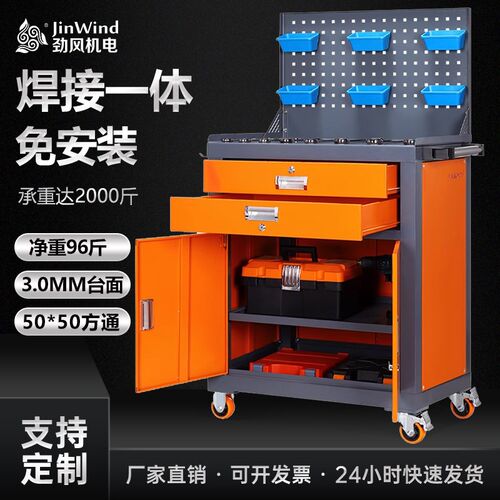 cnc加工中心刀具柜数控刀柄架机床工具柜bt40刀具收纳抽屉手推车