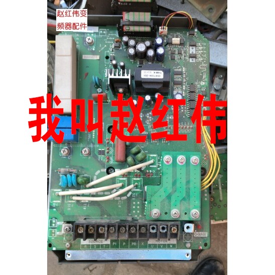 三垦变频器VM06系列5.5kw和7.5kw底板功率电源板驱动板主板
