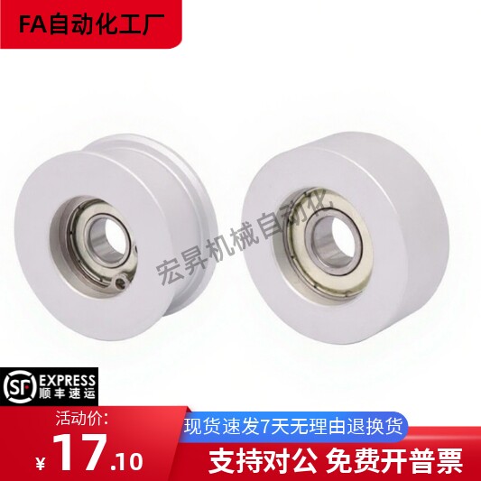 同步惰轮AFDF AFBD10 11.5 14 15 16 19 26-25 30 35 40 45 50