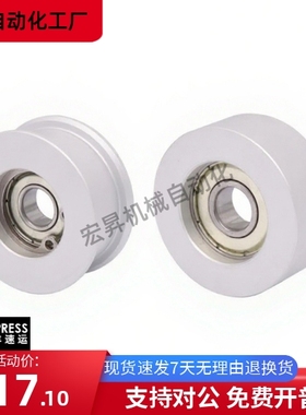 同步惰轮AFDF AFBD10 11.5 14 15 16 19 26-25 30 35 40 45 50