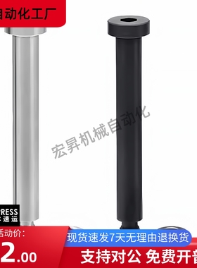 铰链销CLBR6-15 20 25 30 CLBK8-15 20 25 30 带肩内六角螺帽