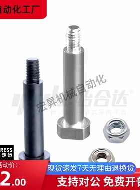 铰链销 CLBGNU4 5 6 8 10 12-10 12 14 15 16 18 20 22 24 25 30