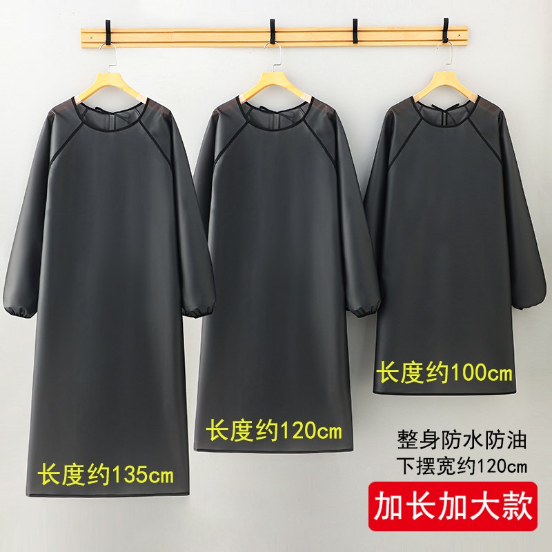 免洗长袖围裙女家用厨防水防油罩衣工作服M男新款餐饮专用定制印