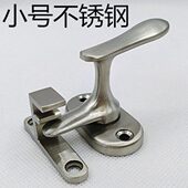 门扣 不锈钢插销 门锁 旋转搭扣 门卫生间锁扣 门窗开关