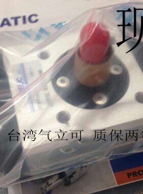 原装台湾气立可回转旋转气缸RTP/05/10/20/30*90/180-2D-A2-SE2