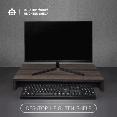 桌面显示器增高架底座p加宽简约垫高屏幕办公收纳置物支架增高台