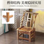 榫卯全实木椅子松木椅柏木椅农村手工靠背椅老人住宅乡下老款 家用