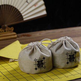 立体裁剪帆布束口围棋五子棋子收纳袋中国风便携连珠棋子布袋包邮