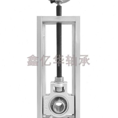 206滑块轴承调节座支架UCT204可调节轴承座205滑动调心立式固定座