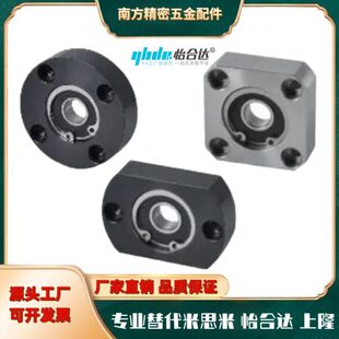 标准法兰型 轴承座 BFF31 32 36 41 42 46-6004ZZ