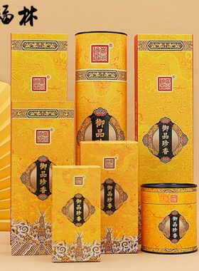 万福林御品珍香线香盘香2/4小时家用室内香薰佛前供香佛香竹签香