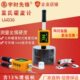 宇时先锋LM300 铸铁硬度测量仪 铁 330数显笔式 彩屏硬度计金属钢