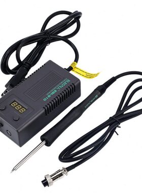 伊莱科ESI-910电烙铁可调温75W大功率迷你便携式数显恒温焊台烙铁