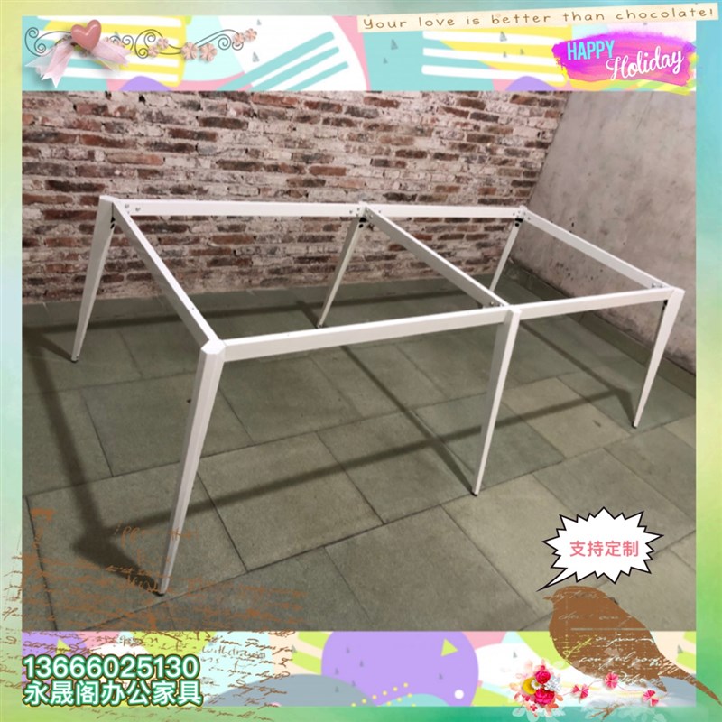 会议桌脚金属办公桌腿支架老板桌A台脚架会议桌支撑架定制桌子脚