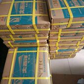 大西洋CHE857Cr低合金焊条J857焊条CHE757焊条CHE107焊条