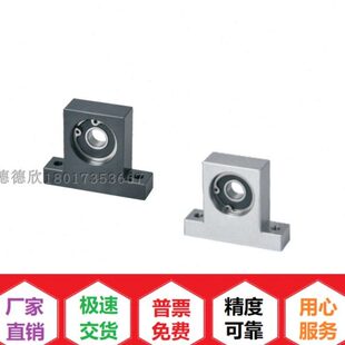 T型直角带座轴承BGJ31-6202 6903 6003 6203 6804ZZ-25 30 40 50