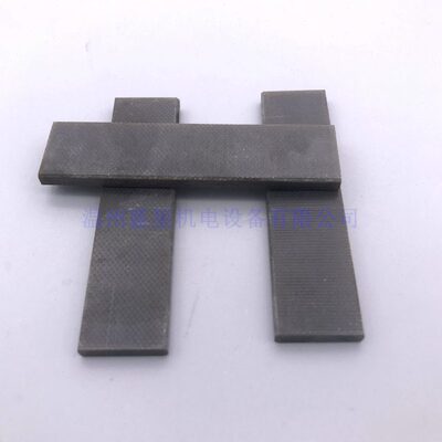 全新众德真空泵叶片旋片碳片树脂片4801013 用于V0021B一套3片