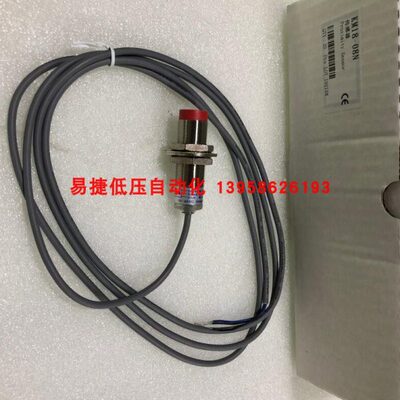 FOTEK台湾阳明 接近开关 KM18-08N 圆型接近感应开关 替PM18-08N