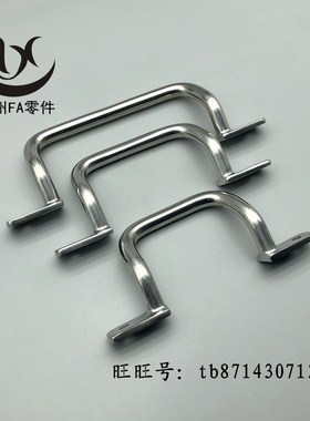 XAF16-L110/L120/L125/L160/L200/L250 XAF17/11/12 角型焊接拉手