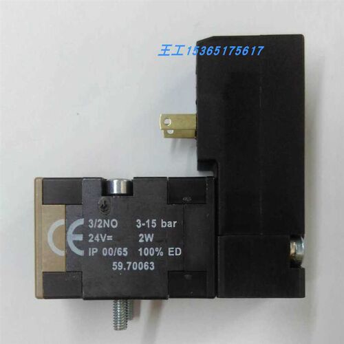 +59.70063 F011068 诺冠常开吹瓶机先导59.70062  F011067*