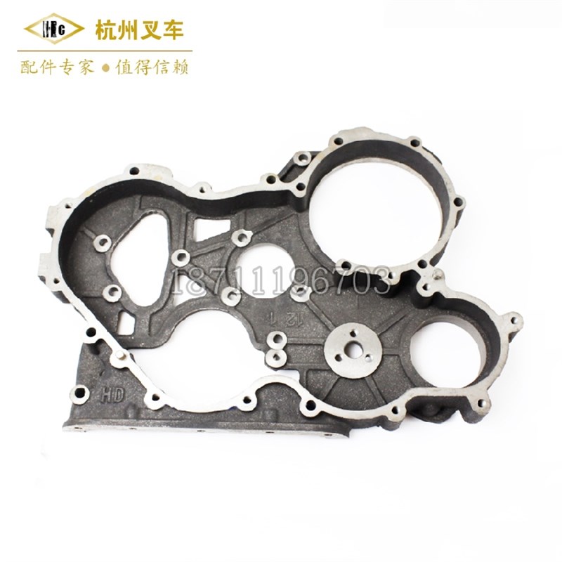 叉车配件 合力杭州柳工2 3 3.5吨新柴C490发动机正时齿轮室齿轮盖