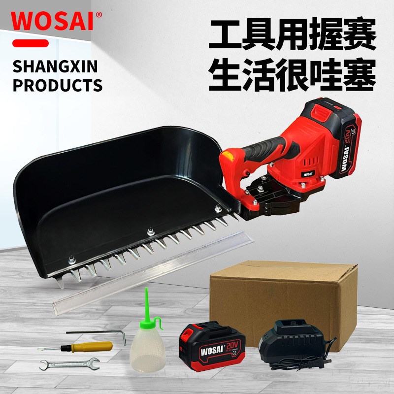 充电背负式无刷电动采茶机单人小型茶叶采摘收割机绿篱茶树修剪机