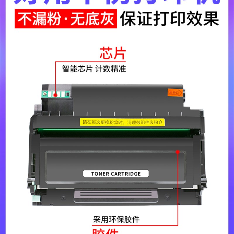 【带芯片】适用震旦AD310mc粉t盒AD330mwc AD316mwa硒鼓AD310pdn