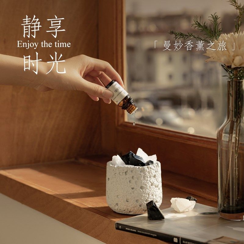栀子花香薰精油扩香石家用室内持久无火熏香晶石礼盒摆件卧室香氛