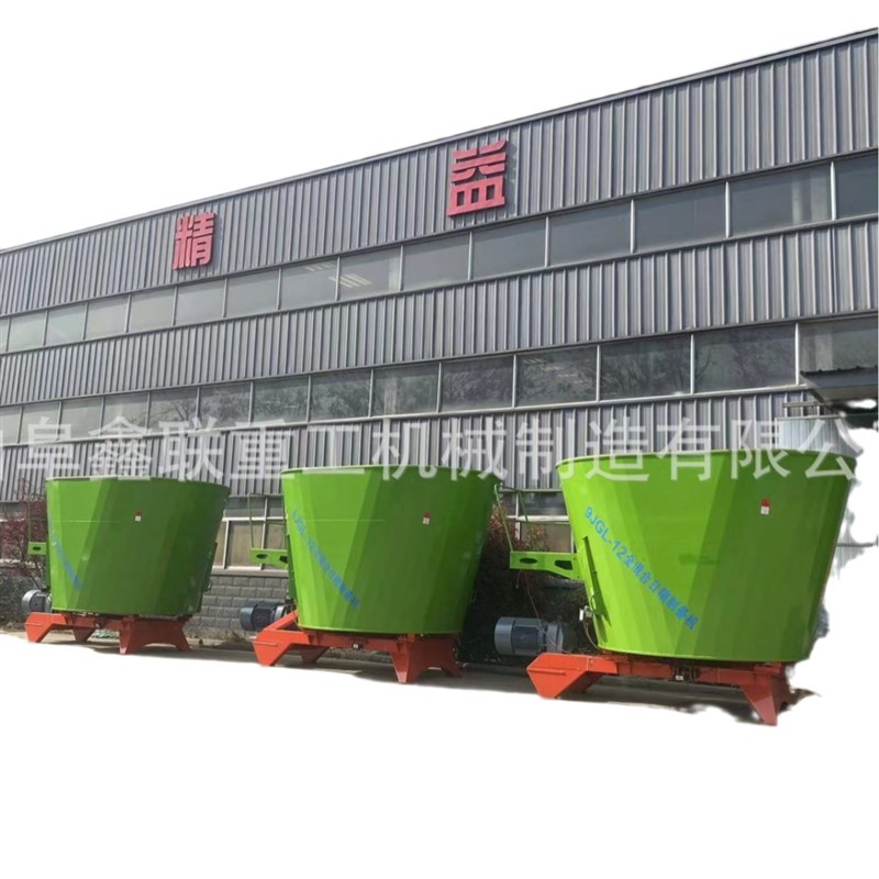 12方立式tmr搅拌机享受购机补贴  全日粮搅拌机 牛羊饲料搅拌机