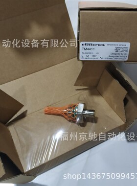 SDG157SDG200SDG202SDG207SDG252SF0516SF0537SF0538