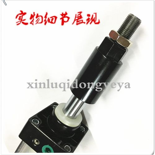 KLH气动元件可调行程气缸SCJ50X25-25X50X75X100X150X200X-50-S