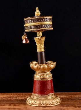 藏村手摇转轮底座树脂莲花客厅室内桌面用品转桶摆件装饰转筒