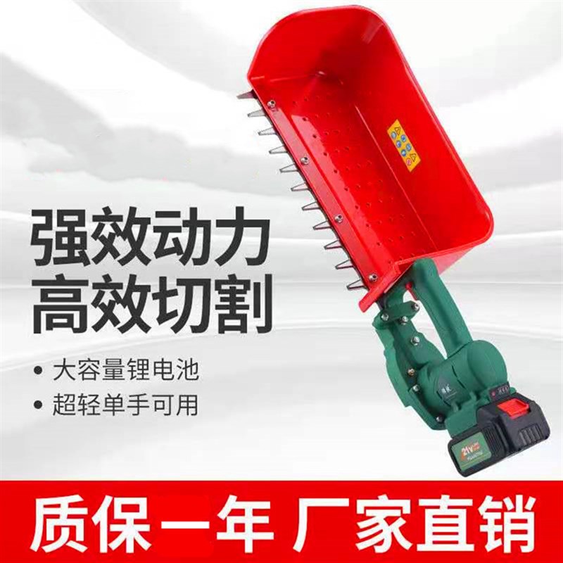 24v无刷电动绿篱采茶机背负式锂电池单人摘茶机茶叶采摘收获机