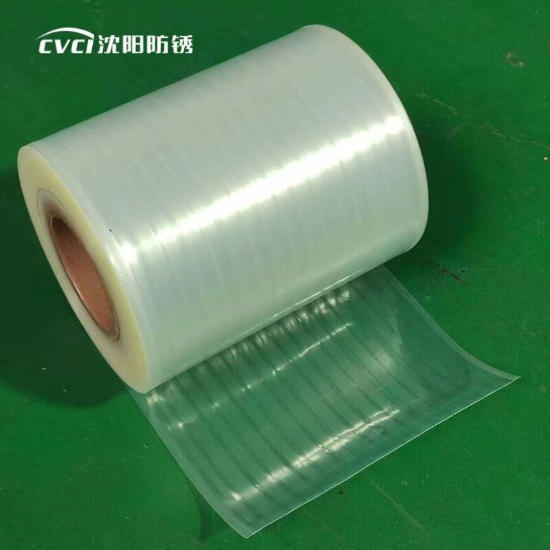 沈阳防锈VPF-T-24080cm*50m透明增厚真空包装膜
