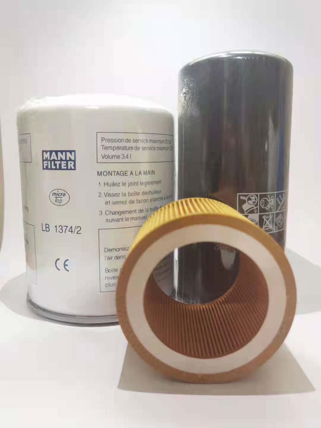 空压机油分滤芯 LB962/2 LB11102/2 LB1314J5/3 LB719 LB1374/2