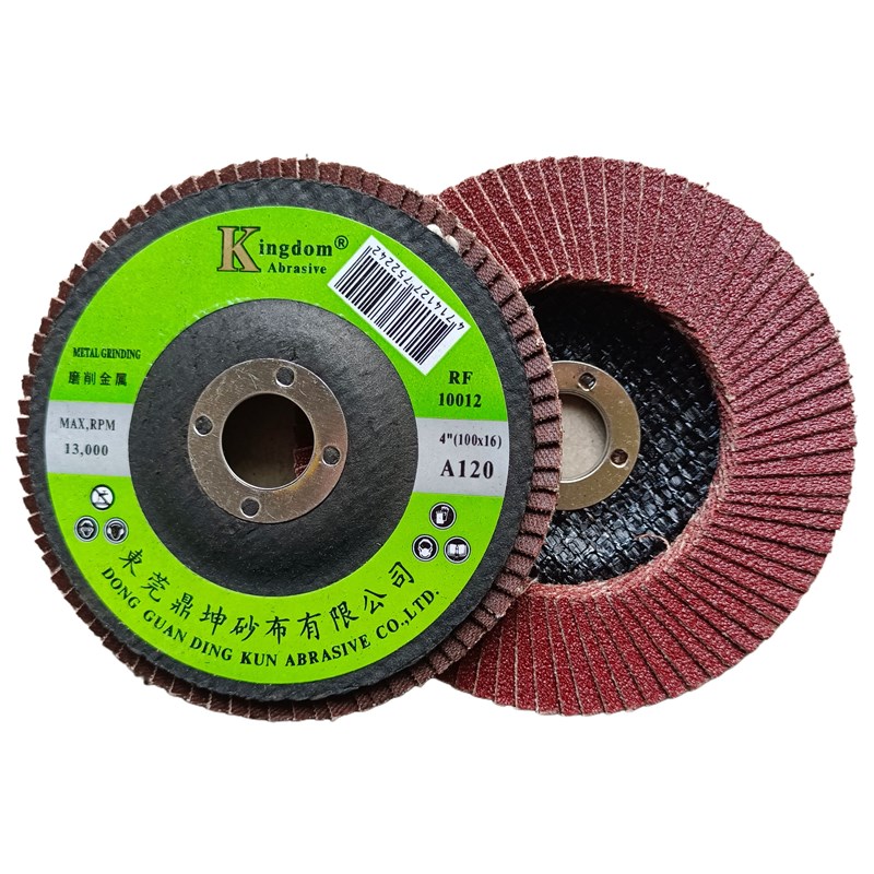 鼎坤抛光片百叶片角磨机不锈钢打磨片砂纸轮打磨加厚型.平面砂布