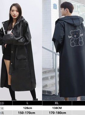 雨衣加厚加長电动电瓶摩托车男女长款全I身防暴雨成人骑行eva雨披