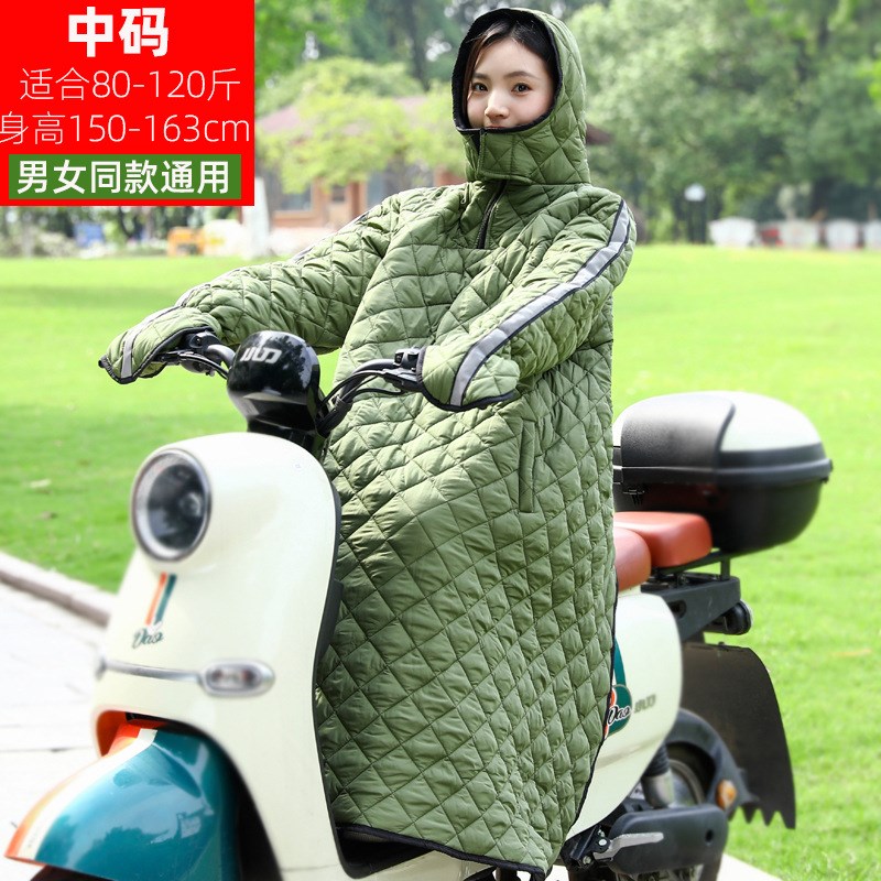电动摩托车电瓶车挡风被冬护膝加厚连帽I加大挡风衣防风保暖防寒