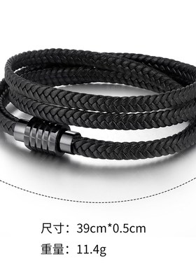 源头厂家男女士编织p手链多股编织手串双层牛皮钛钢手环现货
