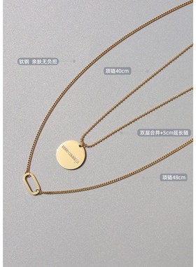 钛钢项链双层女款不掉色小众设计感轻奢E饰品diy百搭辣妹P965