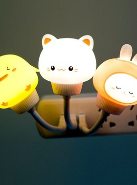 智能语音小夜灯卧室儿童睡眠灯xUSB声控感应灯迷你萌宠床头伴睡灯