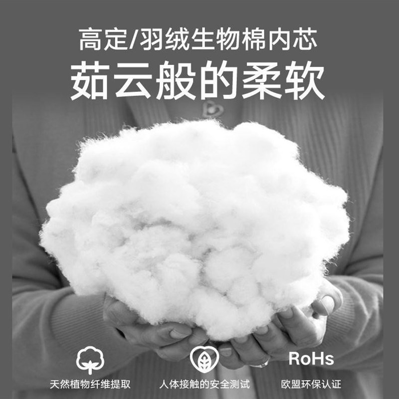 适用雪铁龙C4C5C6汽车头u枕世嘉凯旋云逸凡尔赛C3XR车载护颈枕腰