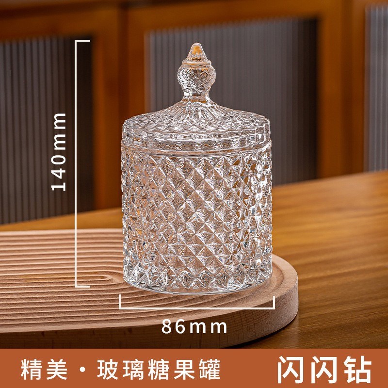 高颜值玻璃罐透明糖果罐子储物罐带盖收纳盒棉R签化妆刷笔筒茶叶