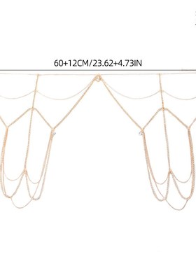 高级感轻熟风多层水滴吊坠肩链气质名媛轻奢礼服肩链女Qbody chai