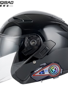 摩托车头盔男女电动车半盔骑士头I盔双镜片盔四季通用3C认证