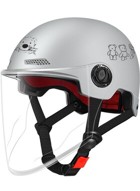 3C认证新国标骑行m头盔电动车女秋冬保暖摩托车男安全帽夏四季半