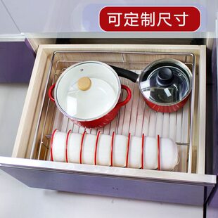 抽屉内置碗架多功能置物架收纳放锅具碗盘可定制新房精装旧居改造