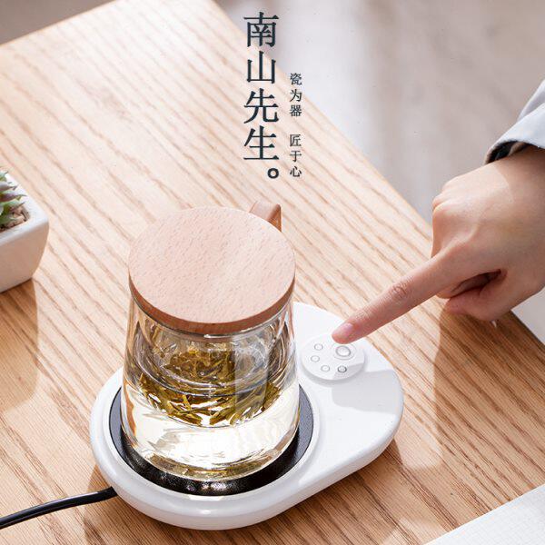 南山先生猫爪恒温底座水杯组合玻璃杯带盖55度保温杯垫热牛奶神器