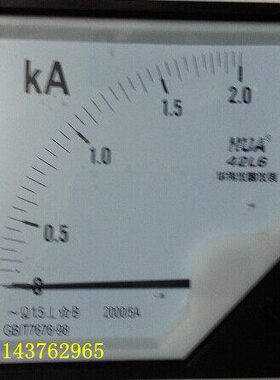 交流电流表42L6-2KA 2000/5A2.5KA 3KA 4KA 5KA 6KA 8KA  42L6-A